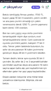 BETCİO DOLANDIRICIDIR. Kanıt Görseli